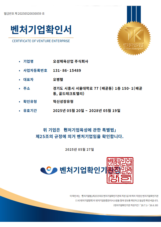 ISO 14001:2004